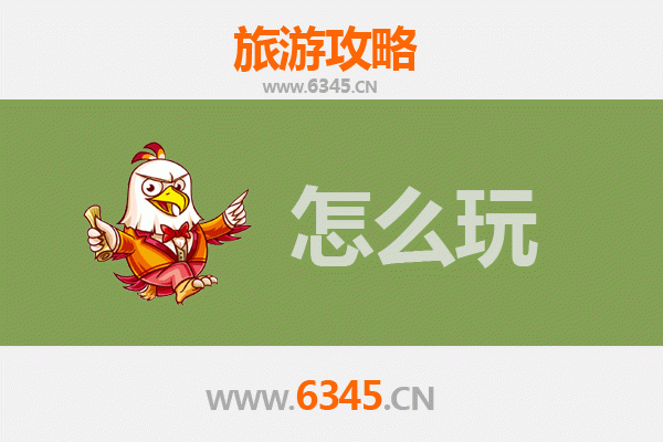 宁波海曙节假日深度游：古韵与现代的完美邂逅